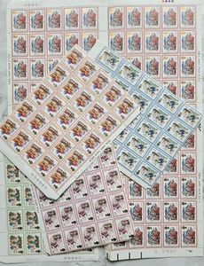 Vintage 1982 Stamp Bundle Job Lot 5 x Sheets - 175 Stamps MNH Uncirculated - Imagen 1 de 17