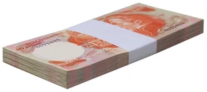Uruguay 10000 Pesos, 1974 ND, P-53c, UNC Series C, X 100 PCS - Picture 1 of 2