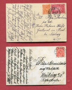 Infla - 2 cartas (29933) - Imagen 1 de 2