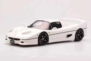 GT437 Ferrari F50 LBWK Liberty Walk Body Kit White GT Spirit 1/18 - Bild 1 von 6