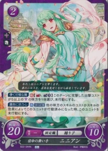 Fire Emblem Card 0 Cipher B22-044N Ninian Binding Blade Japanese - Picture 1 of 2