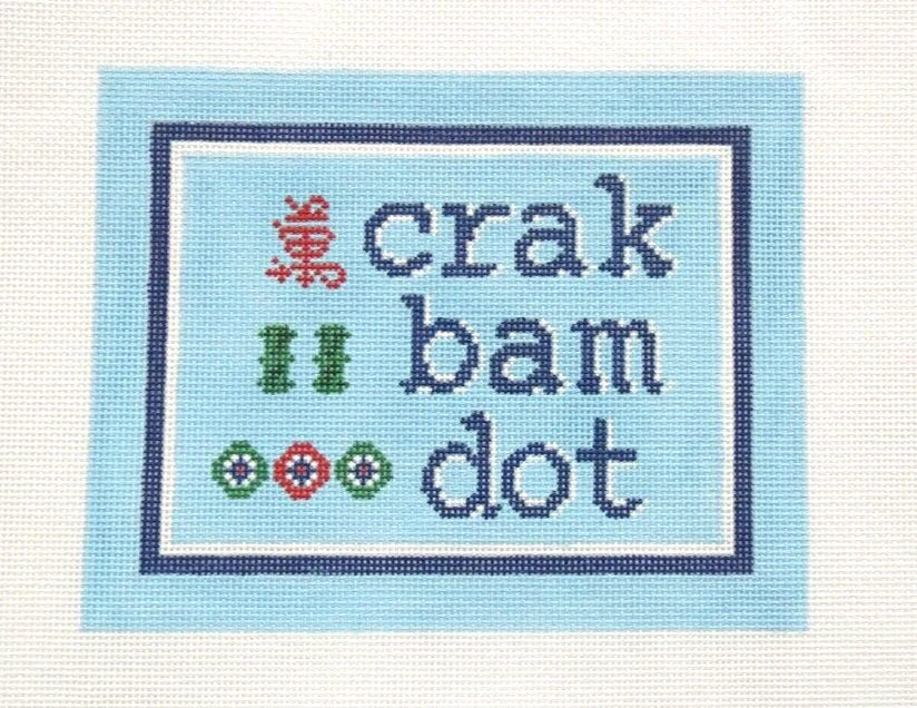 KCN Designers Mahjong Theme Bag Pillow Sign Handpainted Needlepoint Canvas 13 ct - Image 1 of 1