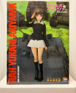 Real Action Heroes No.690 RAH Girls & Panzer Yukari Akiyama Figure medicom toy - Picture 1 of 11