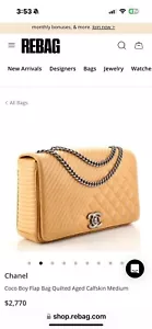 Coco Boy Flap Bag Quilted Aged Calfskin Medium - Picture 1 of 7