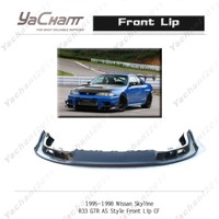 Jdm 日产skyline R33 高性能侧裙板不完整bcnr 33 Gtr33 Rb 26 Dett Ebay