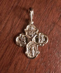 14K YELLOW GOLD FOUR-WAY JESUS MARY RELIGIOUS CROSS PENDANT CHARM - Picture 1 of 7