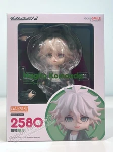 Good Smile Company 2580 Nendoroid Nagito Komaeda - Danganronpa (en stock en EE. UU.) - Imagen 1 de 10