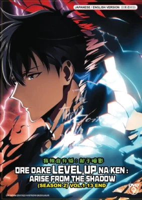 DVD Solo Leveling Season 2: Arise from the Shadow Vol.1-13 END English Dubbed - Image 1 of 4
