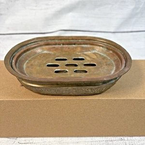 Vintage 2 piezas latón cobre? Jabonera Patrón Floral Pátina 4.5"x6.5" Baño - Imagen 1 de 7
