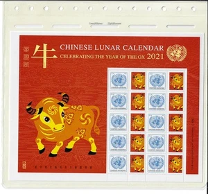 UN 2021 NEW YORK PERSONALIZED SHEET MNH LUNAR YEAR OF THE OX SCOTT 1263 S-97 - Picture 1 of 1