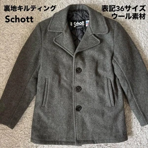 Schott Pea Coat 75624 Single Breast Wool Made in USA Gray Size 36 - Picture 1 of 24