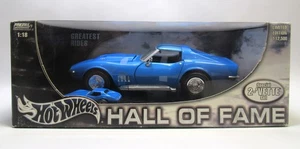 HOT WHEELS Hall Of Fame 2 'Vette Set 1969 Corvette 1:18 + '64 Stingray 1:64 BLUE - Picture 1 of 6