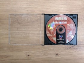 ★ Psychic Force 2012 &bull; SEGA Dreamcast Spiel &bull; PAL &bull; Disk only!