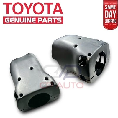 91 - 94 TOYOTA LAND CRUISER FJ80 FZJ80 STEERING COLUMN SHROUD COVER TRIM OEM NEW - Image 1 of 4