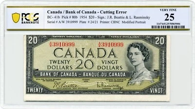 1954 CUTTING ERROR $20 Bank of Canada, BC-41b, Modified - PCGS VF25 - Image 1 of 2