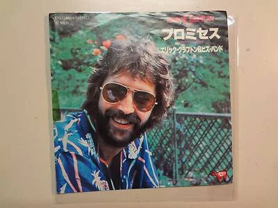 ERIC CLAPTON & HIS BAND:Promises-Watch Out For Lucy-Japan 7" 78 RSO DWQ6064 PSL  - Image 1 of 4