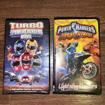 Power Rangers VHS Lot Turbo Movie & Ninja Storm Lightning Strikers 32239 & 4181 - Image 1 of 4