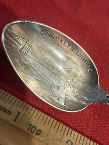 Etched Brooklyn Bridge New York, Shepard Sterling (S359) - Picture 1 of 13