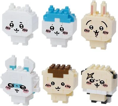 Nanoblock mininano CHIIKAWA ♡ NBMC_59S Full Complete 6pcs Set 1BOX Japan san-X - Image 1 of 4