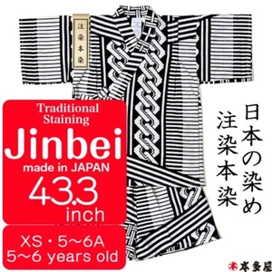 jinbei kimono yukata japan traditional anniversary edo manga hand dyeing real jp - Picture 1 of 23