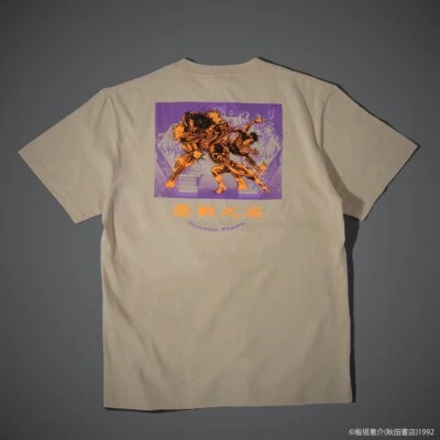 Camiseta Baki Series Battle Scars Big Sand Beige Japón Limitada Nueva Preventa Foto 1 de 4