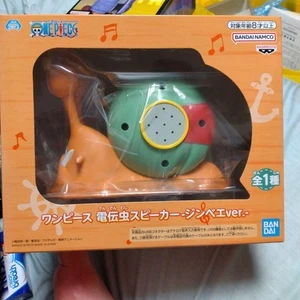 Altavoz Denden Mushi de una pieza Bandai coleccionable usado - Imagen 1 de 1