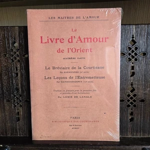 Le Livre d’Amour de l’Orient (Les Maîtres de l’Amour, Reprint, Semikolon) - Picture 1 of 6