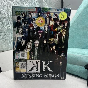 K - Missing Kings - Standard DVD (DVD) Original Japanese Version Import - Picture 1 of 5