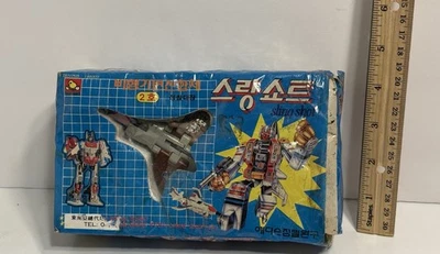 Vintage G1 Hasbro Takara Diaclone ? Slingshot Transformers Transformer  In Box - Image 1 of 4