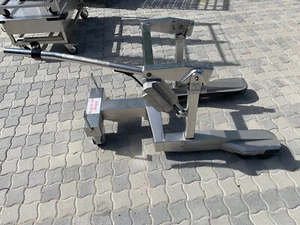 MAQUET OP-Tisch Operating table Lafette geprüft bis 03/2020 - Bild 1 von 5