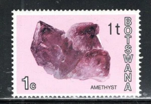 BOTSWANA AFRICA  STAMPS MINT HINGED LOT 1986AT - Picture 1 of 1