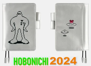 Hobonichi Techo MUTTER Starman A6 Größenplaner/Original JAPAN NEU - Bild 1 von 76