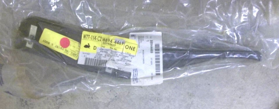 Moldura de panel basculante trasero - 88944469 para Chevrolet Trailbazer/GMC Envoy, 02-09 Foto 1 de 1