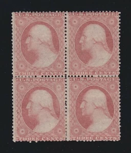 US 26 3c Washington Mint Block of 4 F-VF OG H SCV $450 (004) - Picture 1 of 2