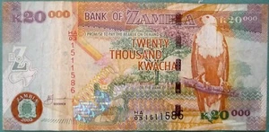 ZAMBIA 20000 20 000 KWACHA NOTE FROM 2003, P47 a , - Picture 1 of 2
