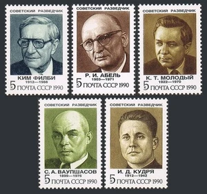 Russia 5947-5951 bl./4,MNH. Mi 6143-6147. Soviet Agents,1990. Abel,Philby,Molody - Picture 1 of 1
