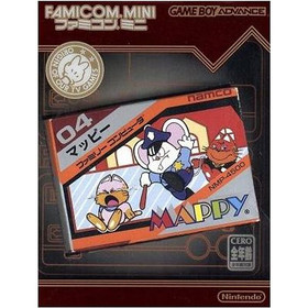 Famicom Mini &ldquo;Mappy&rdquo; GBA Used 1