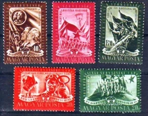 UNGARN - 1950. Erster Kongress junger Arbeiter, Budapest - postfrisch - Bild 1 von 1