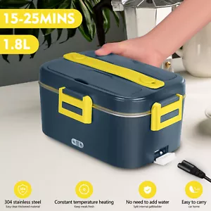 Scaldavivande Elettrico 75W 1,8L Porta Pranzo Portatile Auto e Ufficio Contenitore - Foto 1 di 11
