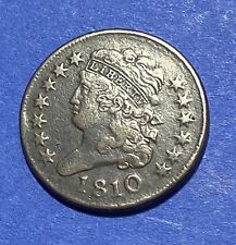 1810 U.S. Copper Half Cent