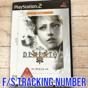 Demento Haunting Ground Playstation 2 giapponese PS2 SONY dal Giappone testato F/S - Foto 1 di 6
