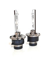 D2S Xenon Brenner Satz 2Stück 6000K E-PRÜFZEICHEN E11 Sharan Touran Alhambra D2S Xenon Brenner Satz 2Stück 6000K E-PRÜFZEICHEN E11 Sharan Touran Alhambra