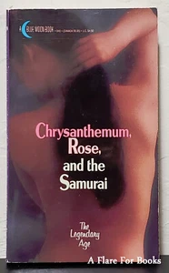Chrysanthemum, Rose, and the Samurai by Akahige Namban - 1st Pb Edn - Picture 1 of 3