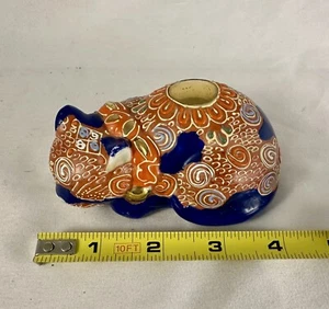 VTG Japanese Kutani Sleeping Cat Miriage 4 1/2” x 3” - Picture 1 of 9