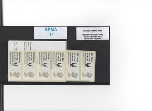 MACHIN NDC BPMA INLAND AIRMAIL O/P SEPT 2014 A001 Collector Strip to 60g POST GO - Picture 1 of 1