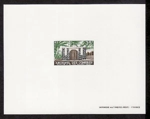 Comoros Sc116 Architecture, Cheikh Mausoleum, Deluxe Proof - Picture 1 of 1