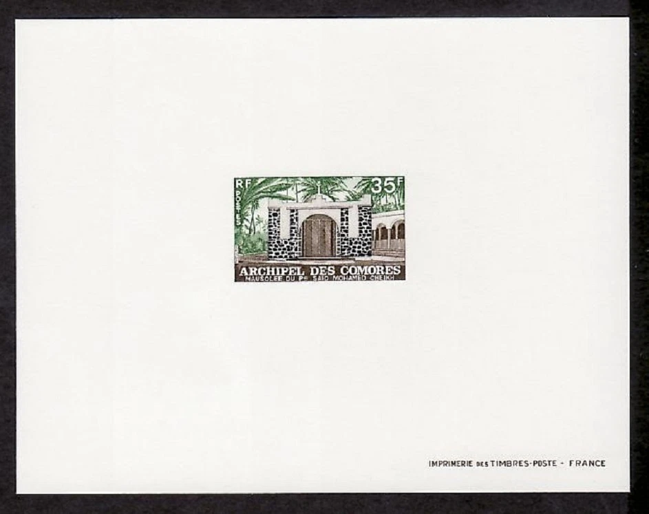 Comoros Sc116 Architecture, Cheikh Mausoleum, Deluxe Proof - Image 1 of 1