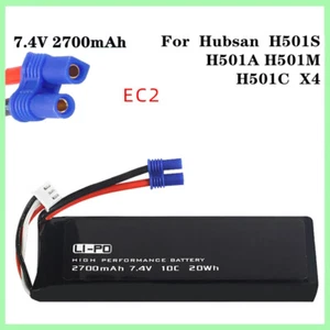 Batteria 7,4 V 2700 mAh per Hubsan H501S H501A H501M H501C X4 RC Quadricottero H501S-1 - Foto 1 di 12