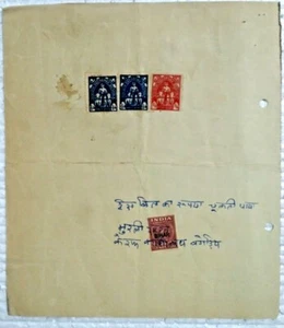 INDIA BIHAR 10 NAYA PAISA REVENUE AND 3 HALF ANNA STAMP ON RECEIPT RARE SET OF 2 - Picture 1 of 4