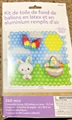 Air-Filled Happy Easter Bunny, Basket, Butterfly, Foil & Latex Balloon Backdrop - Image 1 of 2